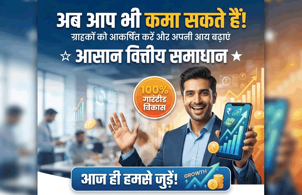 वीकेंड जॉब आइडियाज